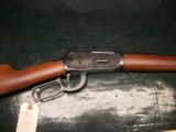 winchester 94AE lever - 1 of 3