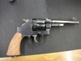 smith wesson 1917 45acp - 2 of 5