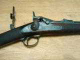 1875 Officers Model Sporting Rifle,1st Model
- 1 of 15