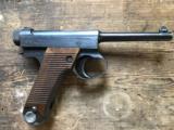 Minty Nambu Type 14/with Complete Holster - 1 of 5