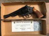 Smith Wesson 28-2 - 2 of 3