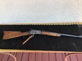 Winchester 1892 .25-20 Saddle Ring Carbine - 1 of 16