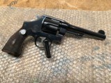 Unusual S&W 1917 - 2 of 19