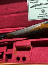 Model 21 in 28 gauge - 15 of 20