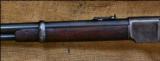 Winchester 1873 Saddle Ring Carbine SRC 44 WCF 44-40
- 11 of 12