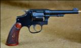 Smith & Wesson .32 Regulation Police - Pre War - 98% Condition - 1 of 12