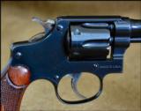 Smith & Wesson .32 Regulation Police - Pre War - 98% Condition - 3 of 12