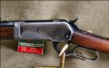 Winchester 1886 Take Down Rifle 33 WCF - 8 of 14