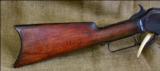 Winchester 1876 3rd Model 45-60 Excellent Bore - 2 of 14