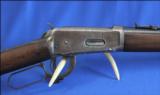 Winchester 1894 Saddle Ring Carbine SRC 30 W.C.F. Mfg. 1915 Pre War- 3 of 13