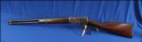 Winchester 1894 Saddle Ring Carbine SRC 30 W.C.F. Mfg. 1915 Pre War- 6 of 13