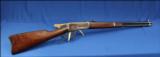 Winchester 1894 Saddle Ring Carbine SRC 30 W.C.F. Mfg. 1915 Pre War- 1 of 13