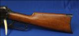 Winchester 1895 Sporting Rifle .405 W.C.F.- 7 of 15