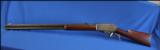 Marlin 1895 Sporting Rifle 40-65 W.C.F. Antique - 1898 Mfg.
- 6 of 15