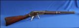 Winchester 1873 Saddle Ring Carbine SRC in 44 WCF 44-40 - 1 of 15
