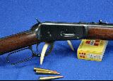 Winchester 94 Carbine in 25-35 WCF. 1953 Mfg. Pre 64 - 3 of 15