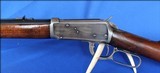 Winchester 1894 Sporting Rifle OBFMCB in caliber 38-55, Higher Condition - 8 of 18