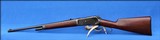 Winchester 1886 Lightweight Take Down Rifle - mfg. 1902 - Higher Condition - 6 of 20