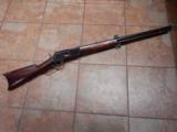 Winchester Model 1876 Seconmd Model - 1 of 13