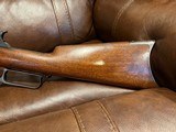 Winchester 1876 45-60 In Exceptional Condition - 7 of 15