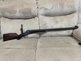 Remington #3 Hepburn 45-90 - 1 of 10