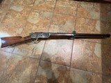 Winchester 1876 50 Express - 1 of 15