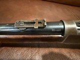 Winchester 1894 SRC 32-40 - 7 of 11