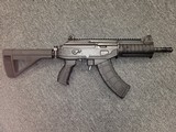 Iwi ace galil pistol 7.62x39 - 1 of 4