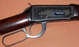 Winchester, Pauline Muerrle Engraved, Pre-64 Model 94 .30-30 Carbine - 1 of 15