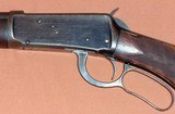 Winchester Model 1894, Special Order, Deluxe Extra Lightweight, Pistol Grip, 1/2 Magazine, 30 WCF Rifle - 3 of 15