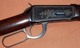 Winchester, Pauline Muerrle Engraved, Pre-64 Model 94 .30-30 Carbine - 3 of 15