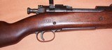 Springfield Model 1903 .30-06 Made 1906 - 10 of 11