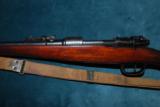 Mauser Commercial Sporting Rifle - 10 of 15