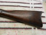 Peabody Rifle 1867 Model .45/70 Connecticut Contract - 8 of 11