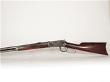 Nice Antique Winchester 1894 .38/55, 26" Octagon, Nice Shiny Bore, Opt. Beech Front sight - 1 of 15