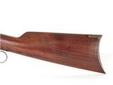 Nice Antique Winchester 1894 .38/55, 26" Octagon, Nice Shiny Bore, Opt. Beech Front sight - 2 of 15