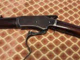 Very Early Whitney/Kennedy "S" lever Rifle, 24" barrel, .44/40, Made 1881 - 2 of 10