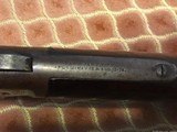 Very Early Whitney/Kennedy "S" lever Rifle, 24" barrel, .44/40, Made 1881 - 6 of 10