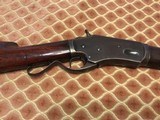 Very Early Whitney/Kennedy "S" lever Rifle, 24" barrel, .44/40, Made 1881 - 1 of 10