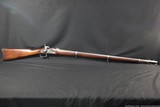 Very Nice Colts Special 1861 Musket, original Civil War, .58Caliber. - 11 of 15