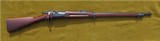 Mint condition 1898 Krag rifle, excellent throughout. - 14 of 15