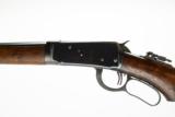WINCHESTER 1894 TAKEDOWN ANTIQUE 38-55 - 8 of 13