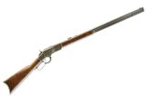 WINCHESTER 1873 SPECIAL ORDER 44-40 - 1 of 15