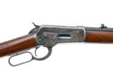 WINCHESTER 1886 40-65 ANTIQUE - 1 of 14