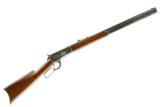 WINCHESTER 1886 40-65 ANTIQUE - 2 of 14