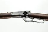 WINCHESTER 1892 SADDLE RING CARBINE 25-20 - 7 of 11