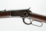 WINCHESTER 1892 SADDLE RING CARBINE 25-20 - 2 of 11