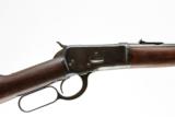 WINCHESTER 1892 SADDLE RING CARBINE 25-20 - 9 of 11