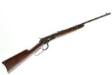 WINCHESTER 1892 SADDLE RING CARBINE 25-20 - 1 of 11
