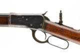 WINCHESTER 1892 25-20 WCF - 6 of 9